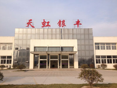 天虹纺织